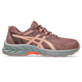 Best Asics Shoes Walking ASICS GEL-VENTURE 9 GS Kids Running Shoes
