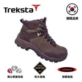 Adidas Harden Vol. 5 Basketball Shoes  Commodus GTX W