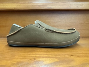 Olukai Moloa Slipper Kona Coffee/Kona Coffee 10252-SASA lightweight fabric